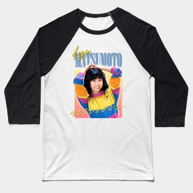 Iyo Matsumoto  / Retro 80s Fan Design Baseball T-Shirt by DankFutura